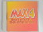 ZC08119šۡCDMAX 4BEST HITS IN THE WORLD '97