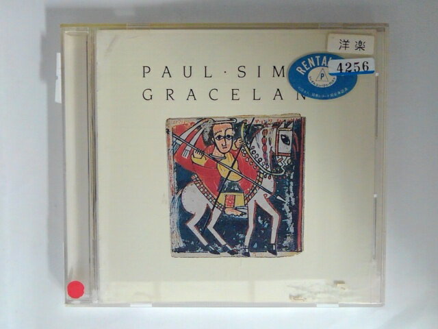 樂天商城 - ZC08260【中古】【CD】GRACELAND/PAUL SIMON ポール・サイモン