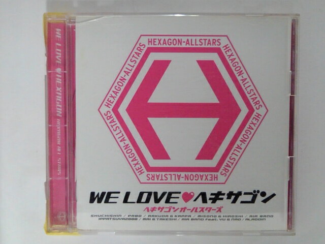 ZC08282【中古】【CD】WE LOVE ヘキサゴン/ヘキサゴンオールスターズ