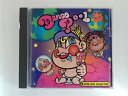 ZC08373【中古】【CD】DANCE POOL Vol.3~SUPER HITS COLLECTIVE