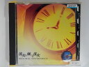 ZC08446【中古】【CD】彼女の嫌いな彼女 オリジナル・サウンドトラック