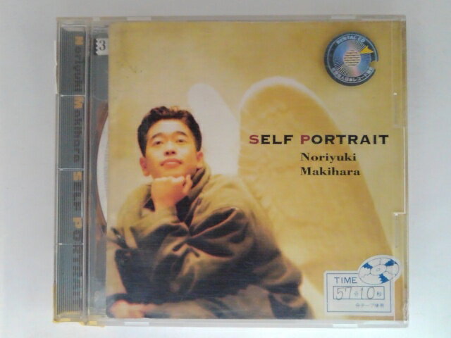 ZC08631【中古】【CD】SELF PORTRAIT/槇原敬之