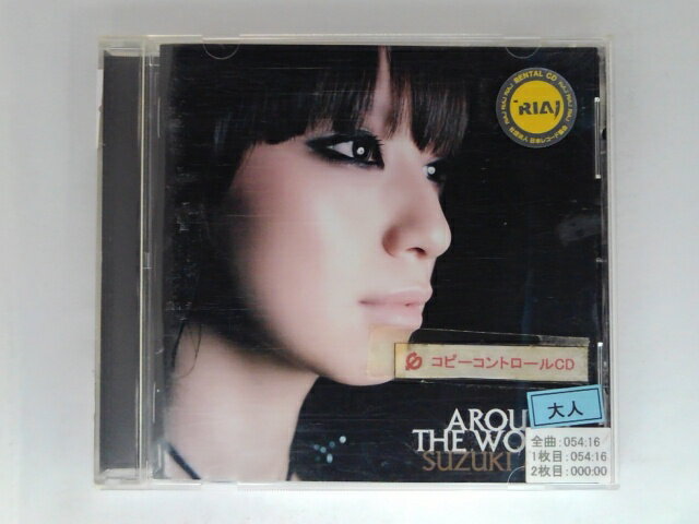 ZC08702【中古】【CD】AROUND THE WORLD/鈴木亜美