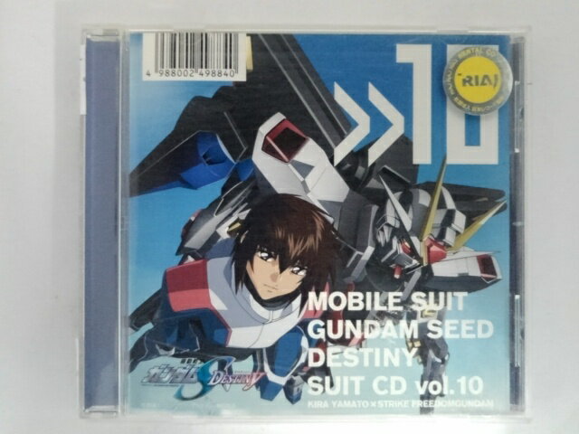 ZC08733【中古】【CD】MOBILE SUIT GUNDAM SE