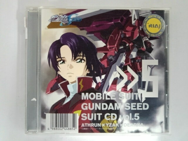 ZC08734【中古】【CD】MOBILE SUIT GUNDAM SEED DESTINY SUIT CD vol.5 ATHRUN×YZAK×DEARKA