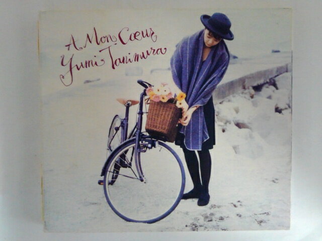 ZC08857【中古】【CD】愛する人へ/谷村有美