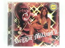 ZC08994【中古】【CD】Dancehall Premier Presents Reggae Million II