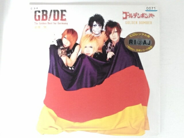 ZC09039【中古】【CD】The Golden Best for Germany/ゴールデンボンバー