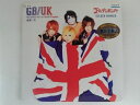 ZC09040【中古】【CD】The Golden Best For United Kingdom/ゴールデンボンバー