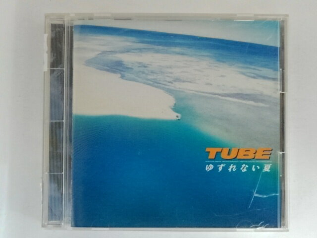 ZC09072【中古】【CD】ゆずれない夏/TUBE チューブ