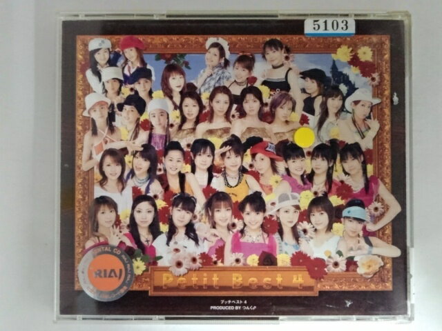 ZC09090【中古】【CD】プッチベスト 4