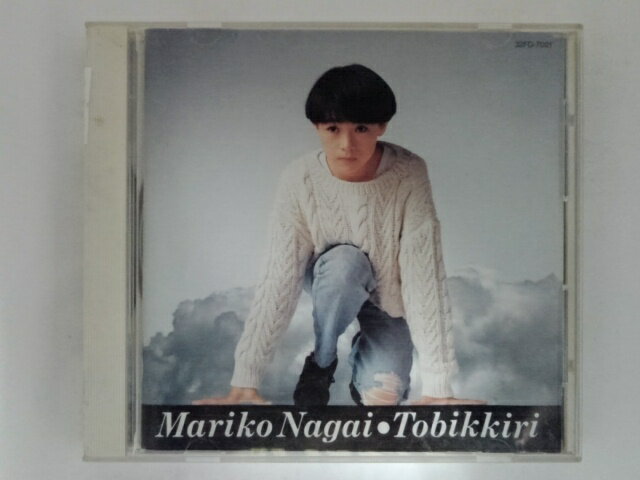 ZC09140【中古】【CD】TOBIKKIRI/ 永井真理子 MARIKO NAGAI