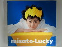 ZC09151【中古】【CD】Lucky/misato 渡辺美里