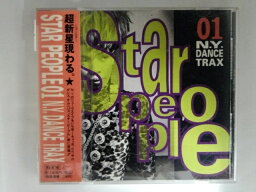 ZC09160【中古】【CD】STAR PEOPLE01 N.Y. DANCE TRAX