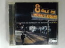 ZC09195【中古】【CD】「8マイル」 ミュージック・フロム・アンド・インスパイアード・バイ・ザ・モーション・ピクチャー
