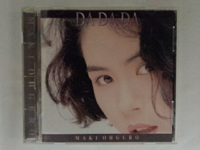 ZC09213【中古】【CD】DADADA/大黒摩季MAKI OHGURO