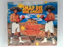 ZC09234【中古】【CD】SMAP 012 VIVA AMIGOS!/SMAP