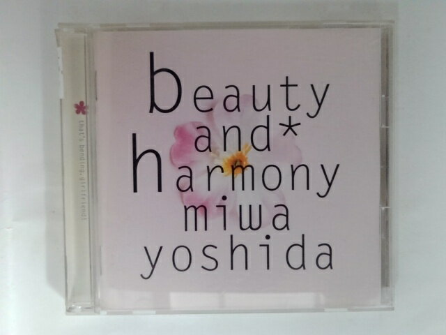 ZC09262šۡCDbeauty and harmony/ miwa yoshida