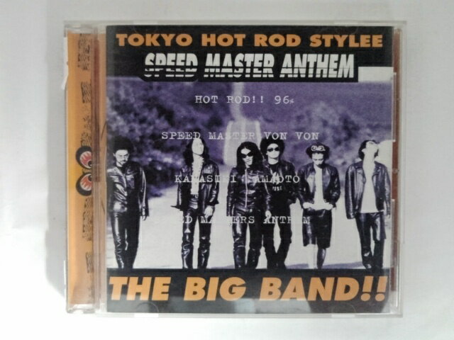 ZC09264【中古】【CD】スピード・マスター・アンセム/ザ・ビッグ・バンド
