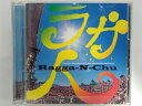 ZC09354yÁzyCDzJapan Reggae FestaOfficial AlbumRagga-N-Chu