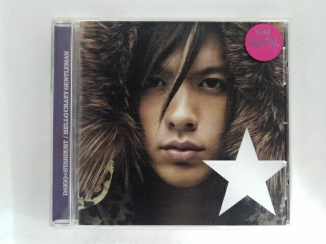 ZC09447【中古】【CD】HELLO CRAZY GENTLEMAN/DAIGO☆STARDUST