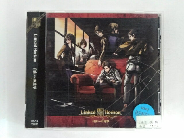 �ϥåԡ��ӥǥ����㤨���ZC09455����šۡ�CD�ۼ�ͳ�ؤοʷ�/Linked Horizon�פβ����Ǥ������ʤ�100�ߤˤʤ�ޤ���