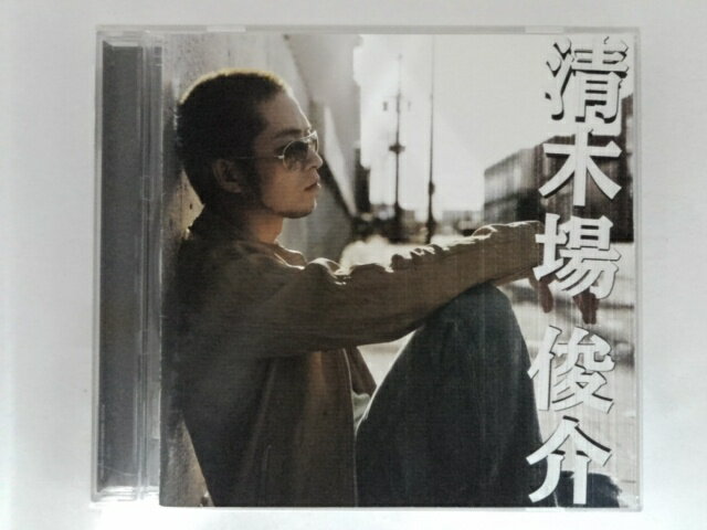 ZC09550【中古】【CD】清木場俊介/清木場俊介