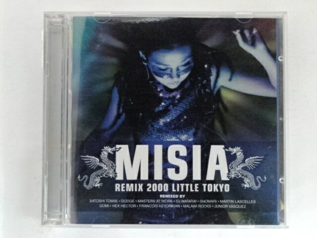 ϥåԡӥǥ㤨ZC09575šۡCDREMIX 2000 LITTLE TOKYO/MISIA(2ȡפβǤʤ100ߤˤʤޤ