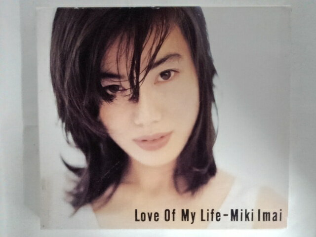 ZC09695【中古】【CD】ラヴ・オブ・マイ・ライフ/今井美樹