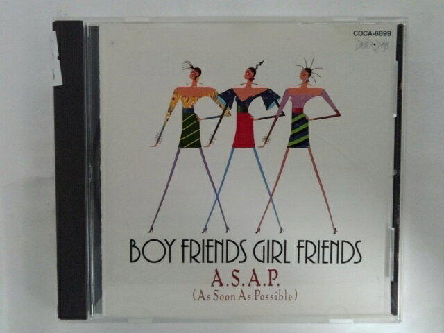 ϥåԡӥǥ㤨ZC09697šۡCDBOY FRIENDS GIRL FRIENDS/A.S.A.P.As Soon As PossibleˡפβǤʤ100ߤˤʤޤ