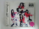 ZC09719【中古】【CD】瞬間センチメンタル/SCANDAL(2)
