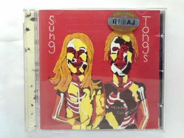 ZC09956【中古】【CD】Sung Tongs/Animal Col