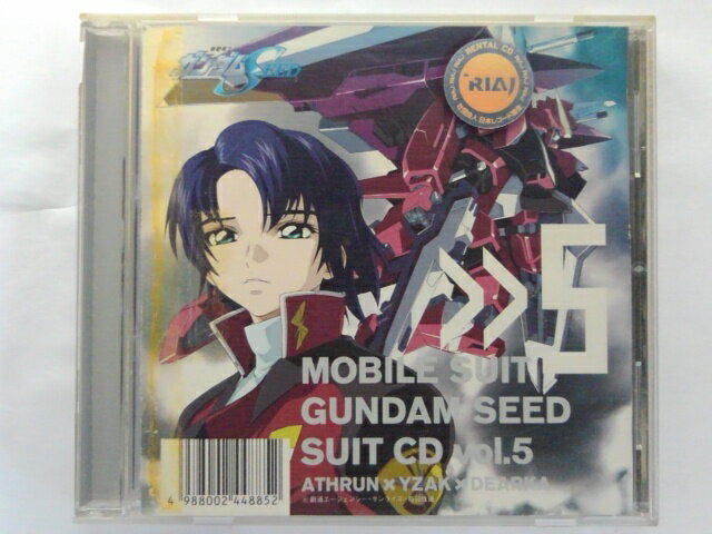 ZC10018【中古】【CD】MOBILE SUIT GUNDAM SE