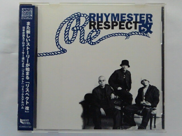 ZC10021【中古】【CD】リスペクト改/RHYMESTER ライムスター