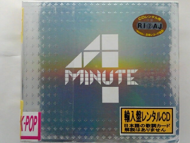 ZC10024【中古】【CD】FOR MUZIK/4MINUTE(輸入盤)