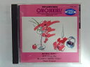 ZC10061【中古】【CD】おもいっきり!KARAOKE★'90 Super ベストSong-女編-