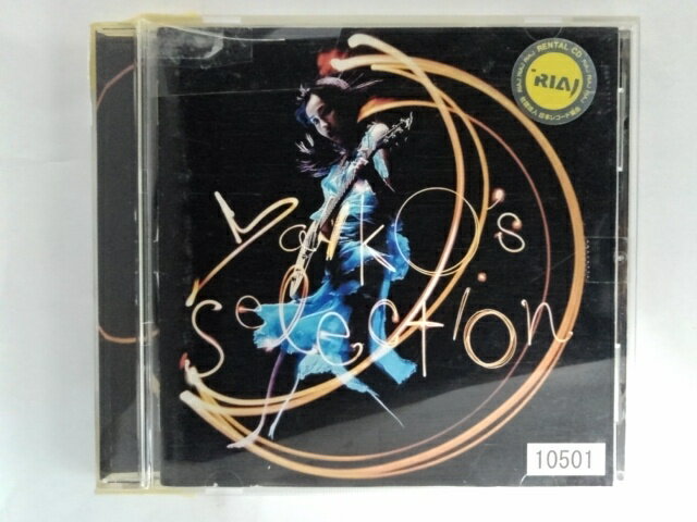 ZC10074【中古】【CD】Yaiko's selection/矢井田瞳