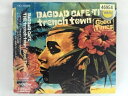 ZC10163【中古】【CD】Good Times/BAGDAD CAFE THE trench town