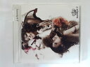 ZC10181【中古】【CD】twenty4★7/Twenty4-7