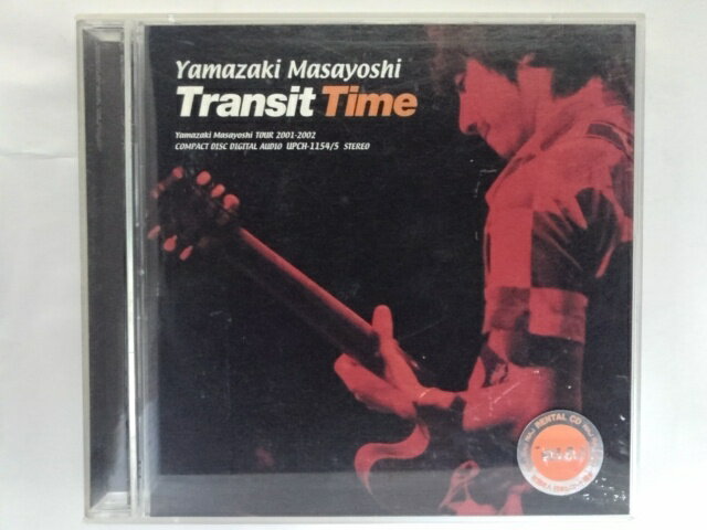 ZC10212【中古】【CD】Transit Time/山崎まさよしYamazaki Masayoshi(2枚組)