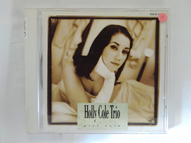 ZC10230【中古】【CD】GIRL TALK/HOLLY COLE TRIO