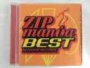 ZC10266【中古】【CD】ZIP mania BESTNONSTOP MEGAMIX