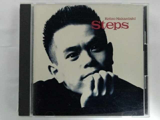 ZC10297【中古】【CD】STEPS(ステップス)/中西圭三