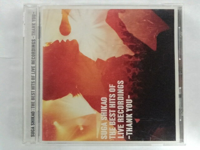 ϥåԡӥǥ㤨ZC10311šۡCDTHE BEST HITS OF LIVERECORDINGS -THANK YOU-/ SUGA SHIKAOפβǤʤ100ߤˤʤޤ