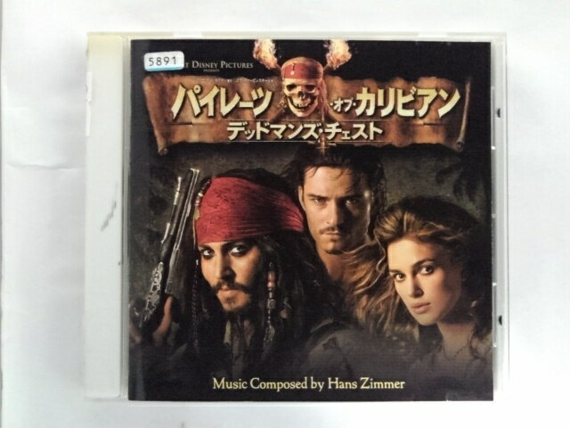 ZC10370【中古】【CD】パイレーツ・オ