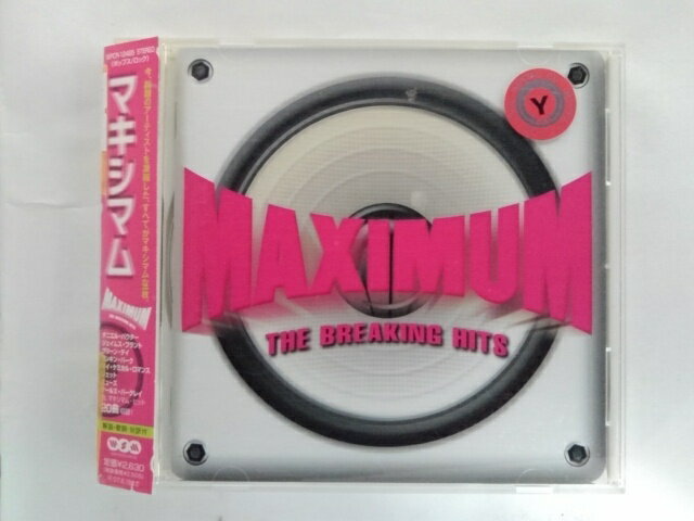 ZC10378【中古】【CD】マキシマムTHE BREAKING HITS