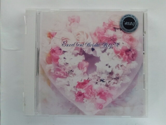 楽天ハッピービデオZC10382【中古】【CD】Excellent Bridal BGM