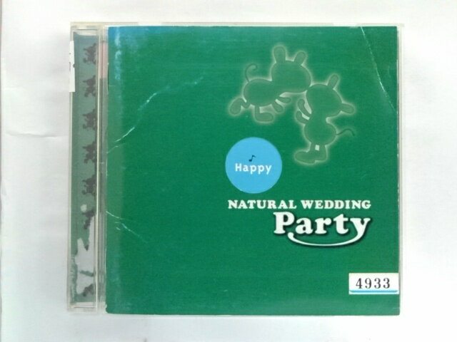 ZC10390【中古】【CD】ナチュラル・ウエディング～パーティ！ Happy[ゼクシィ]