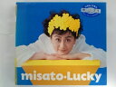 ZC10415【中古】【CD】Lucky/渡辺美里 misato