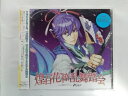 ZC10430【中古】【CD】EXIT TUNES PRESENTS煌百花繚乱舞踏会 feat. 神威がくぽfrom がくっぽいど